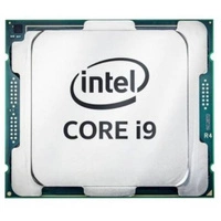 Procesor Intel Core i9-11900KF (16MB, 8x 5.3GHz) CM8070804400164