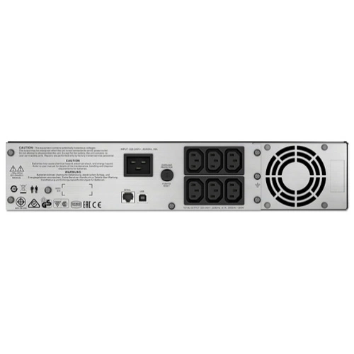 UPS APC SMC2000I-2U STOJAN 1300W 6x C13 SMC2000I-2U