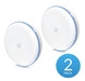 Anténa Ubiquiti UBB-XG