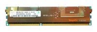 Paměť RAM 1x 8GB Hynix ECC REGISTERED DDR3 1600MHz PC3-12800 RDIMM | HMT31GR7BFR4C-PB