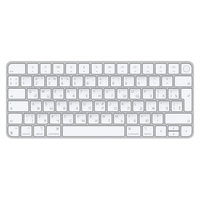 Klávesnice Kabelové a bezdrátové připojení Apple MK293RS/A