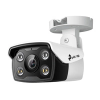 Kamera TP-LINK VIGI C340 VIGI C340(6mm) 4MP 2560 x 1440 30 FPS