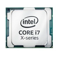 Procesor Intel Core i7-9800X (16.5MB, 8x 4.5GHz) CD8067304126100