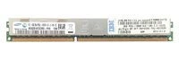 Paměť RAM 1x 8GB Samsung ECC REGISTERED DDR3 1333MHz PC3-10600 RDIMM | M392B1K70CM0-YH9