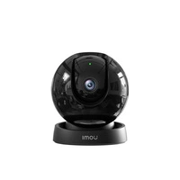 Kamera IMOU Rex 2D IPC-GK2DP-3C0W 3MP 2304 x 1296 25 SNÍMKŮ ZA SEKUNDU