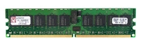 Paměť RAM 1x 2GB Kingston ECC REGISTERED DDR2 400MHz PC2-3200 RDIMM | KFJ-RX200SR/2G