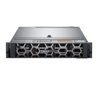 Server DELL R540 2U 2 x LGA3647 16 GB 1 x 480 GB 4 x 2.5" 1+1