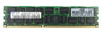 Paměť RAM 1x 4GB Samsung ECC REGISTERED DDR3 1066MHz PC3-8500 RDIMM | M393B5173DZ1-CF8