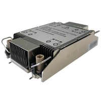 Chlazení CPU Supermicro Server/workstation/workstation | SNK-P0087V