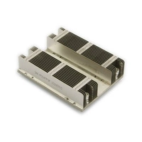 Chlazení CPU Supermicro Server/pracovní stanice | SNK-P0047PSM