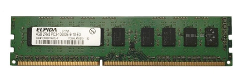Paměť RAM 1x 4GB ELPIDA ECC UNBUFFERED DDR3 1333MHz PC3-10600 UDIMM | EBJ41EF8BCFA-DJ-F