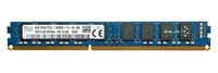 Paměť RAM 1x 8GB Hynix ECC UNBUFFERED DDR3 2Rx8 1600MHz PC3-12800 UDIMM | HMT41GE7BFR8A-PB