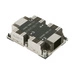 Chlazení CPU Supermicro Server/pracovní stanice | SNK-P0067PS