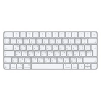 Klávesnice Kabelové a bezdrátové připojení Apple MK2A3UA/A QWERTY