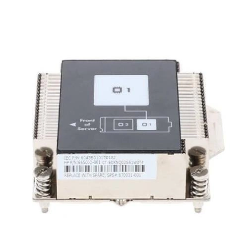 Chladič určený pro servery HP Proilant BL460c G8 | 665002-001