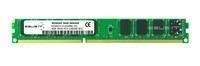 Paměť RAM 1x 4GB ESUS IT ECC UNBUFFERED DDR3 2Rx8 1333MHz PC3-10600 UDIMM | ESUD31333ED8V/4G