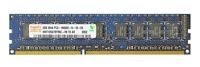Paměť RAM 1x 2GB Hynix ECC UNBUFFERED DDR3 1333MHz PC3-10600 UDIMM | HMT125U7BFR8C-H9