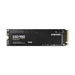 SSD disk Samsung 980 250GB M.2 2280 NVMe TLC | MZ-V8V250BW