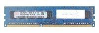 Paměť RAM 1x 4GB Hynix ECC UNBUFFERED DDR3 1600MHz PC3-12800 UDIMM | HMT351U7BFR8C-PB