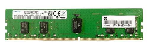 Paměť RAM 1x 8GB Samsung ECC REGISTERED DDR4 2666MHz PC4-21300 RDIMM | M393A1K43BB1-CTD
