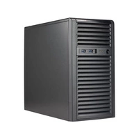 Pouzdro Supermicro 732I-R600B