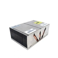 Chladič určený pro servery HP Proliant DL380 G6, Proliant DL380 G7, Proliant DL385 G6 | 592068-001